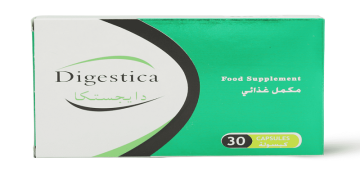 دايجستيكا – DIGESTICA مكمل عشبي يُستخدم لعلاج اضطرابات الجهاز الهضمي