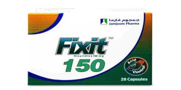 فيكسيت – FIXIT يستخدم لعلاج مشكلات الجهاز الهضمي