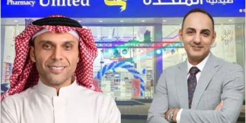 المتحدة للصيدليات والبنك السعودي يعلنان تنفيذ أول صفقة تمويل سلاسل التوريد الإسلامية الرقمية خارج الميزانية العمومية