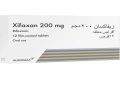 اكسفاكسان – XIFAXAN مضاد حيوي يستخدم لعلاج الأمراض المعوية