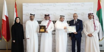 هيئة الغذاء والدواء تحصل على جائزة الحكومة الرقمية العربية في فئة مبادرات الذكاء الاصطناعي