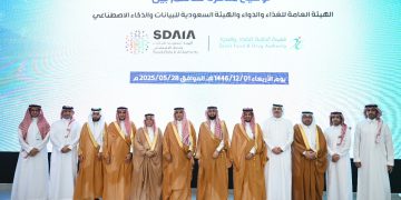 هيئة الغذاء والدواء و«سدايا» توقعان مذكرة تفاهم لتحقيق الاستفادة من تقنيات البيانات والذكاء الاصطناعي