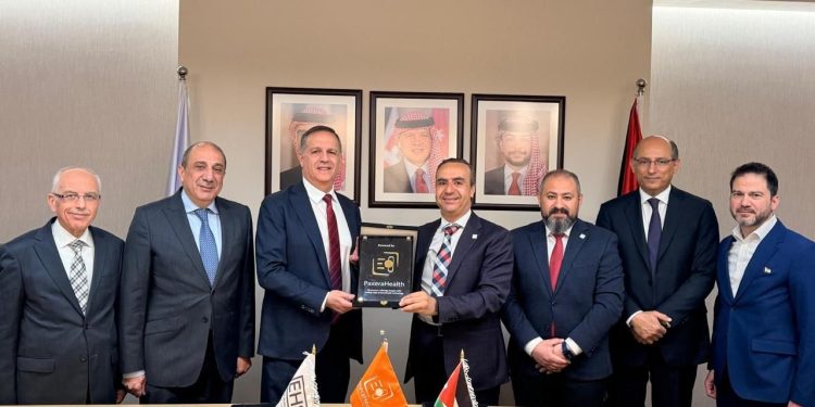 باكسيرا هيلث توقع اتفاقية مع شركة الحلول الصحية الإلكترونية لتعزيز حلول التصوير الطبي لمشروع حكيم في الأردن
