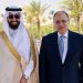 الدكتور هشام الجضعي يلتقي رئيس هيئة الدواء المصرية لبحث سبل التعاون وتنسيق الجهود في الجوانب التنظيمية