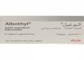 ألبوثيل – ALBOTHYL لتحسين صحة المهبل وتجديد خلايا عنق الرحم