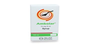 أمبولار – AMBOLAR يستخدم لعلاج أمراض الجهاز التنفسي