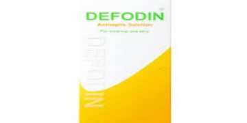 ديفودين – DEFODIN محلول مطهر للاستخدام الخارجي 