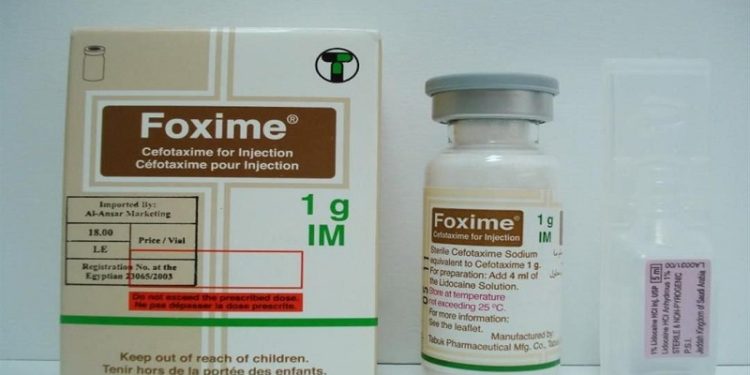 فوكسيم – FOXIME مضاد حيوي فعال في علاج العدوى البكتيرية
