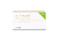 إنفيجا – INVEGA لعلاج الاضطرابات الذهانية وانفصام الشخصية