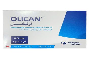 أوليكان – OLICAN يستخدم لعلاج التصلب اللويحي المتعدد 