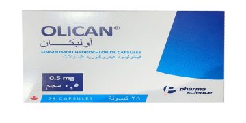 أوليكان – OLICAN يستخدم لعلاج التصلب اللويحي المتعدد 