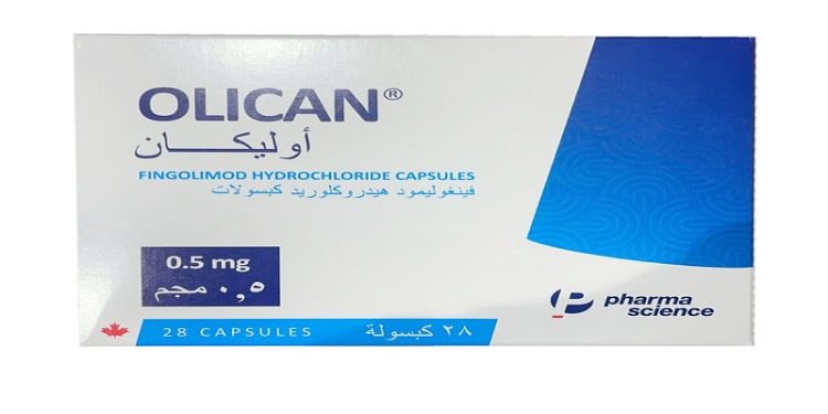 أوليكان – OLICAN يستخدم لعلاج التصلب اللويحي المتعدد 