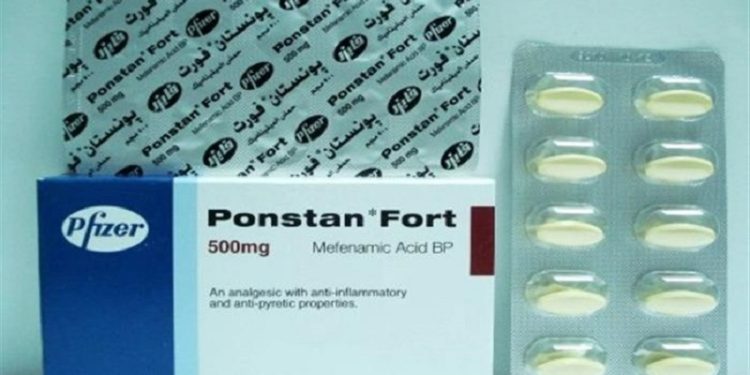 بونستان – Ponstan يستخدم لتسكين الآلام وخفض الحمى