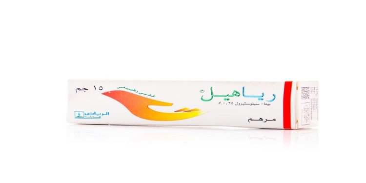 رياهيل – RIAHEAL مرهم موضعي لعلاج الحروق والجروح