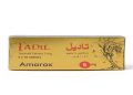 تاديل – TADIL يستخدم لعلاج ضعف الانتصاب وتضخم البروستاتا الحميد