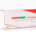 فيبدوميت – VIPDOMET دواء لعلاج داء السكري من النوع الثاني
