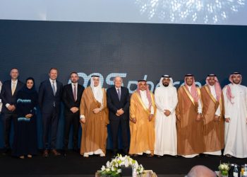 «إم إس فارما» تفتتح أول منشأة لتصنيع المستحضرات الحيوية في المملكة العربية السعودية