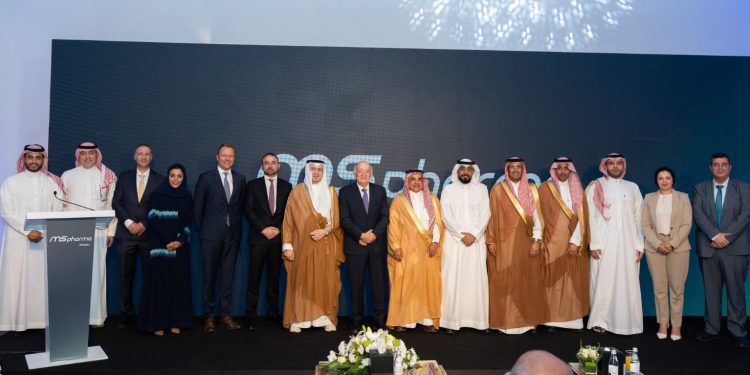 «إم إس فارما» تفتتح أول منشأة لتصنيع المستحضرات الحيوية في المملكة العربية السعودية