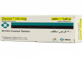 زوكور – ZOCOR يستخدم لعلاج ارتفاع الكوليسترول والدهون في الدم