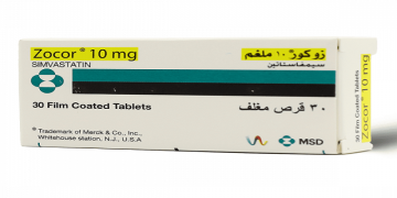 زوكور – ZOCOR يستخدم لعلاج ارتفاع الكوليسترول والدهون في الدم