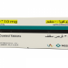 زوكور – ZOCOR يستخدم لعلاج ارتفاع الكوليسترول والدهون في الدم