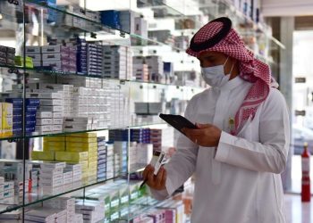ارتفاع مبيعات سوق الدواء السعودي