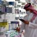 ارتفاع مبيعات سوق الدواء السعودي