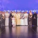 الفائزون بجائزة التميز مع وزير الصحة