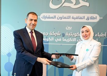 «جمجوم فارما» توقع مذكرة تفاهم مع رابطة أطباء الجلد الكويتية للتوعية بمرض «الأكزيما»