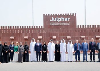 مجلس إدارة مؤسسة الإمارات للدواء يزور «جلفار» ويشيد بدورها في تعزيز صناعة الدواء الوطنية