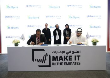 «جلوبال فارما» توقع اتفاقية مع «بيوساينت فارما» الكندية لترخيص وتوريد عقار «فيراماكس» في الإمارات