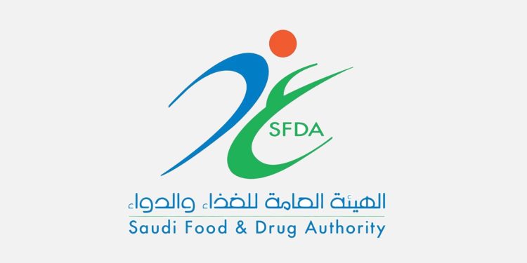 هيئة الغذاء والدواء توافق على طلب «روش» تعيين مستحضر «إيتوفيبي» ضمن مسار الأدوية الواعدة لعلاج سرطان الثدي المتقدم المقاوم للعلاج الهرموني