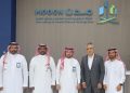 «دار الدواء» توقع اتفاقية مع «مدن» لانشاء مصنعًا للأدوية في المملكة العربية السعودية
