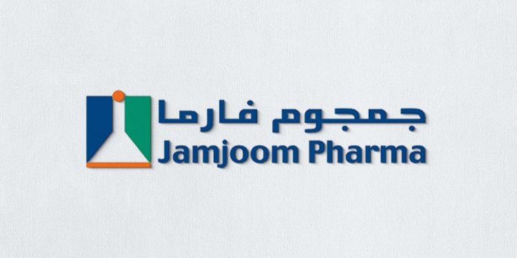 شعار شركة جمجوم فارما