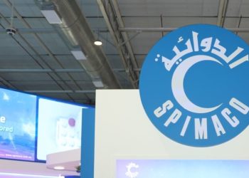 شعار شركة سبيماكو الدوائية