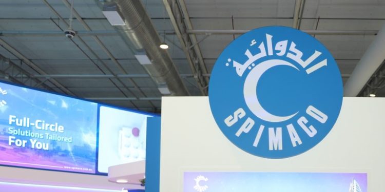 شعار شركة سبيماكو الدوائية