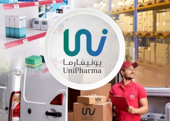 شعار شركة يوني فارما لتوزيع الأدوية