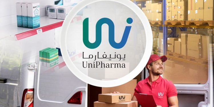 شعار شركة يوني فارما لتوزيع الأدوية