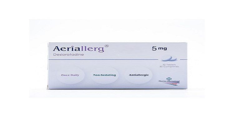 أيريايرج – AERIALLERG مضاد هيستامين يُستخدم لتخفيف أعراض الحساسية