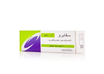 سيجابرو - CIGAPRO  دواء مركب لعلاج تضخم البروستاتا الحميد