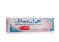 كو-إربيتل – CO-IRBETEL يستخدم لعلاج ارتفاع ضغط الدم الأساسي