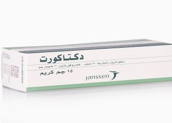 داكتاكورت - DAKTACORT مضاد للفطريات ومضاد للالتهاب