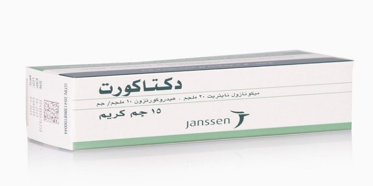 داكتاكورت - DAKTACORT مضاد للفطريات ومضاد للالتهاب