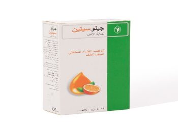 جيلوسيتين - Gelositin بخاخ لترطيب الغشاء المخاطي للأنف