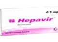 هيبافير - Hepavir مضاد فيروسات لعلاج التهاب الكبد B