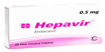 هيبافير - Hepavir مضاد فيروسات لعلاج التهاب الكبد B