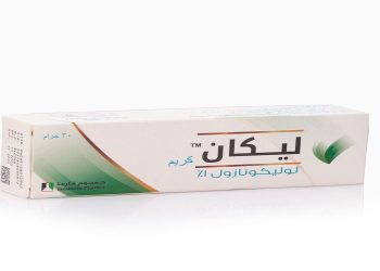 ليكان - Lican كريم مضاد للفطريات لعلاج التهابات الجلد الفطرية