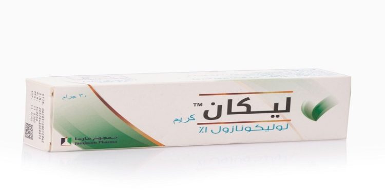 ليكان - Lican كريم مضاد للفطريات لعلاج التهابات الجلد الفطرية