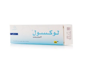 لوكسول – LOXOL دواء لعلاج الصرع واضطراب ثنائي القطب
