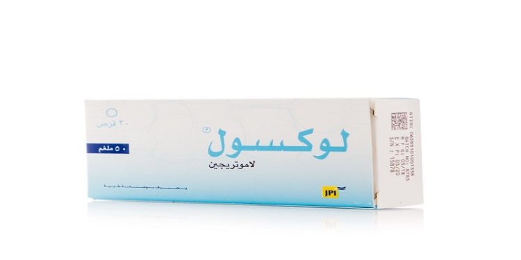 لوكسول – LOXOL دواء لعلاج الصرع واضطراب ثنائي القطب